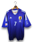 2002-03 Japan Player version Home Shirt Nakata