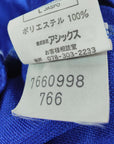1998 Japan Home Shirt Nakata