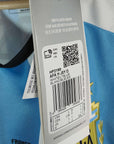 2022-23 Argentina Home Shirt Messi