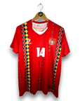 2022-24 Guinea-Bissau Home Shirt Match Issue M.Teixeira
