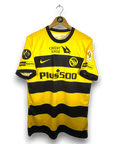 2023-24 Young Boys Home (Patch 125 Years) Shirt Match Issue Blum