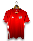 2016-17 Russia Training Shirt - 7/10 - (S)