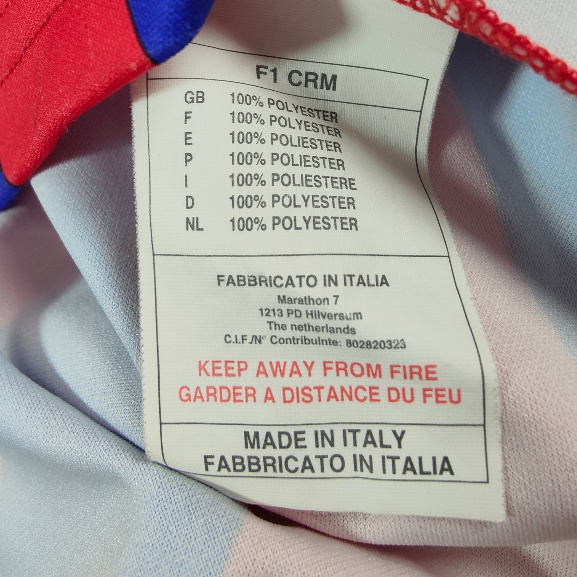 2001 - 02 FC Basel Home Shirt Atouba 24 (L) - Eternal Pitch