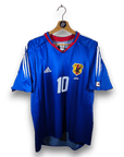 2004 - 06 Japan Home Shirt Nakamura 10 - 8.5/10 - (M) - Eternal Pitch