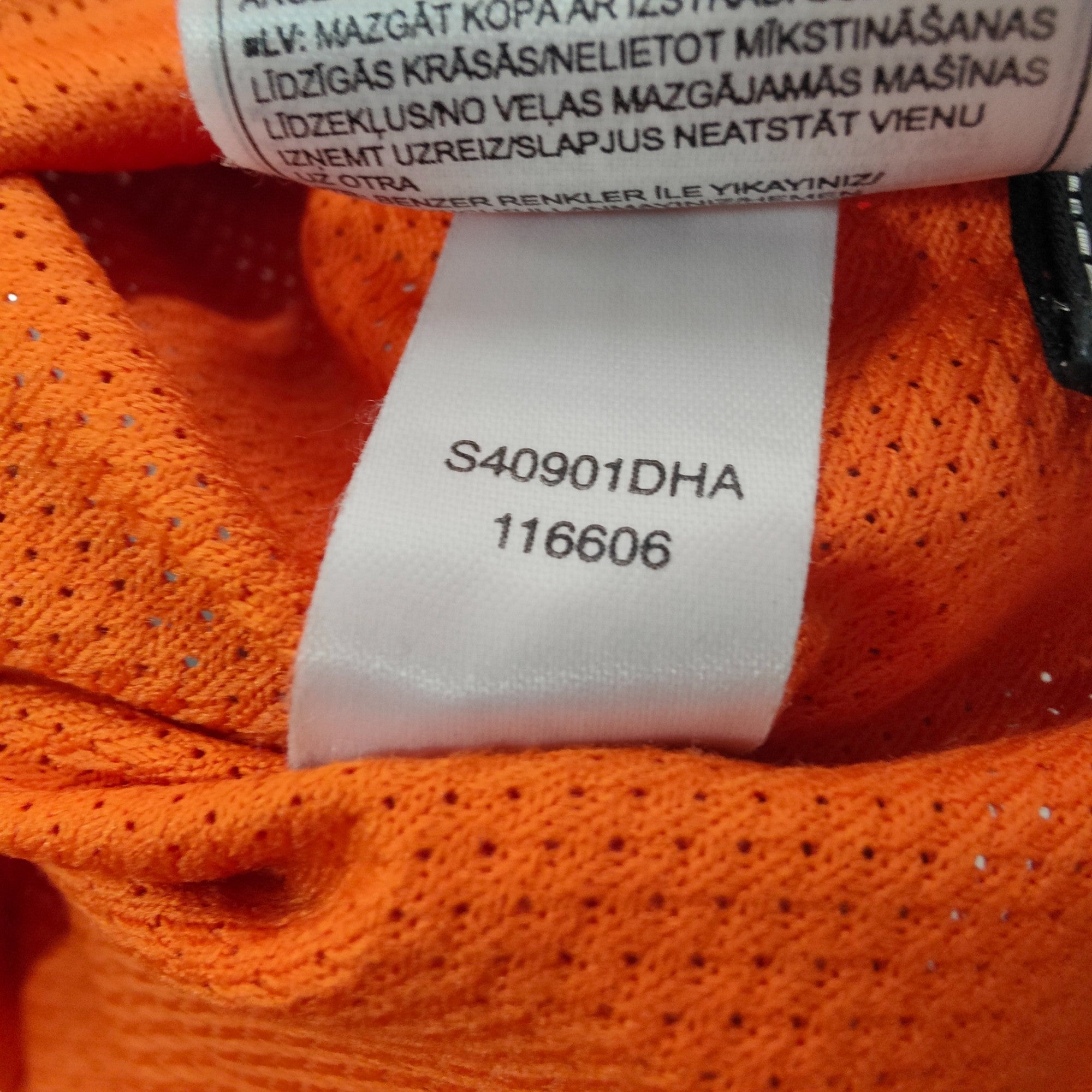 2004 - 06 Netherlands Home Shirt Davids 8 - 8.5/10 - (XL) - Eternal Pitch