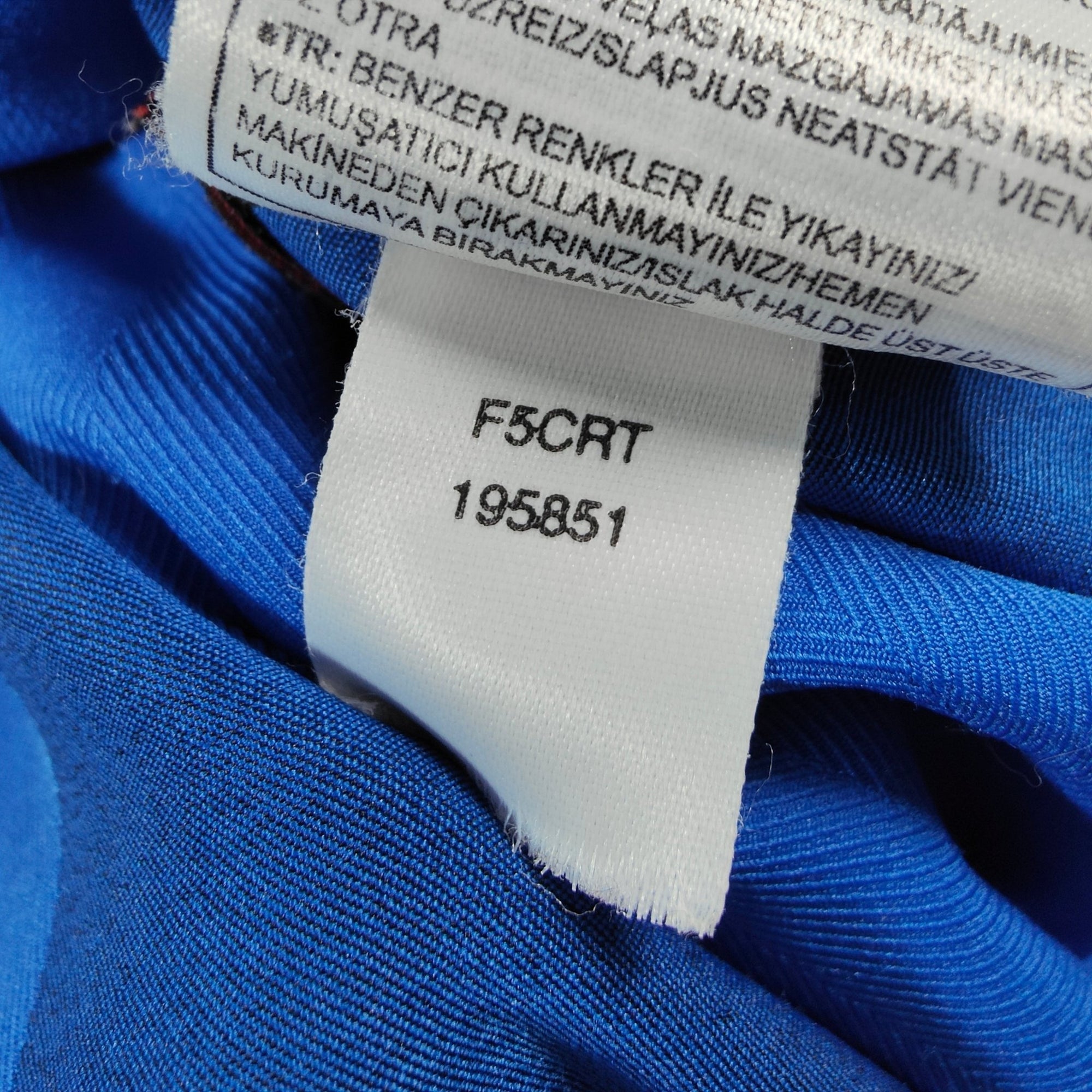 2005 - 06 Inter Milan Home Shirt Adriano 10 - 8/10 - (L) - Eternal Pitch