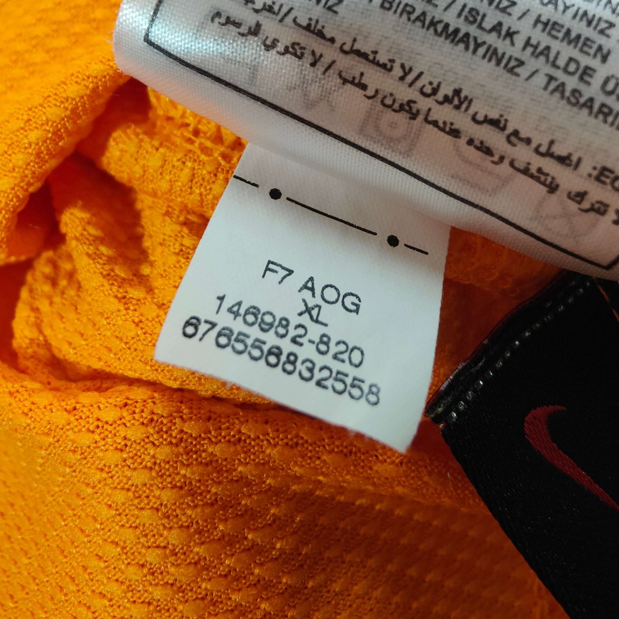 2006 - 07 FC Barcelona Away Shirt Ronaldinho 10 - 9.5/10 - (XL) - Eternal Pitch