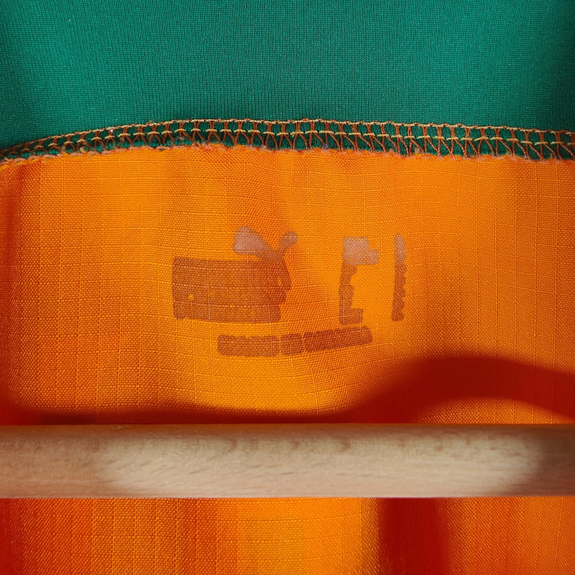 2006 - 07 Ivory Coast Home Shirt Drogba 11 (L) - Eternal Pitch