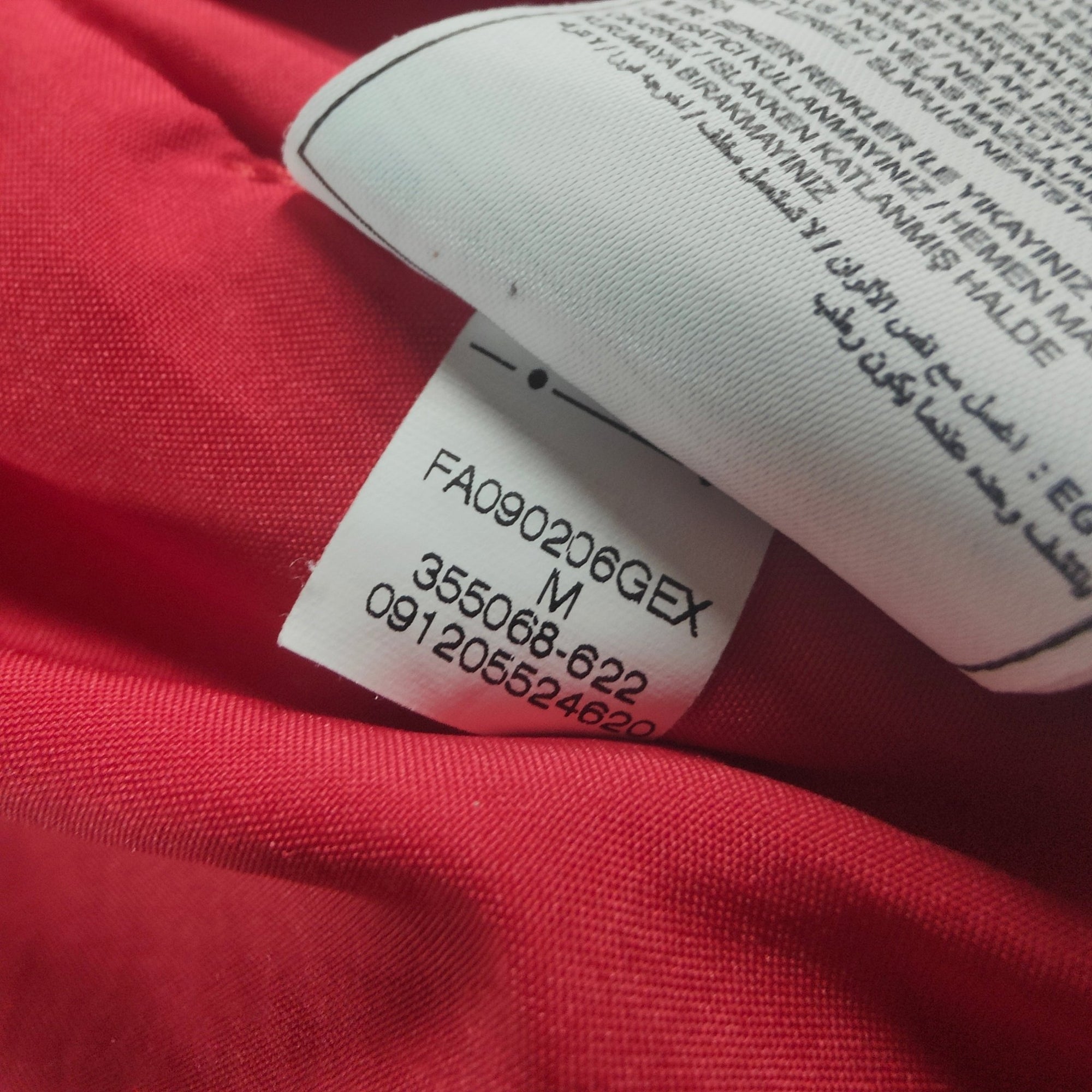 2006 - 08 Arsenal Vest - 9/10 - (M) - Eternal Pitch