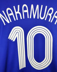 2006 - 08 Japan Home Shirt Nakamura 10 - 8.5/10 - (XXL) - Eternal Pitch