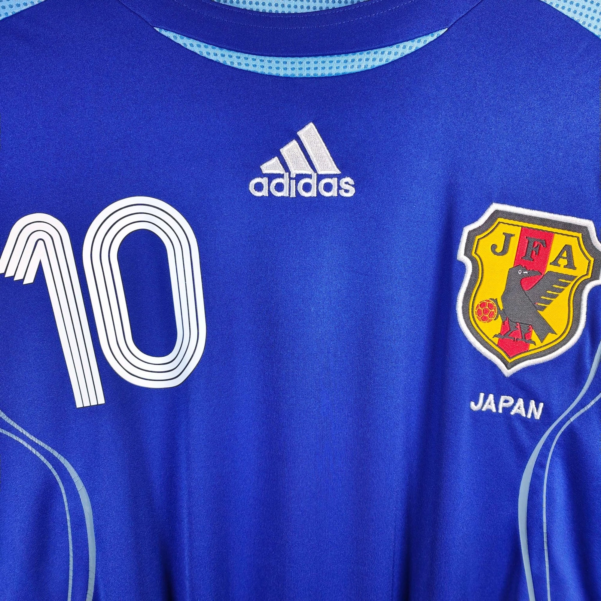 2006 - 08 Japan Home Shirt Nakamura 10 - 8.5/10 - (XXL) - Eternal Pitch