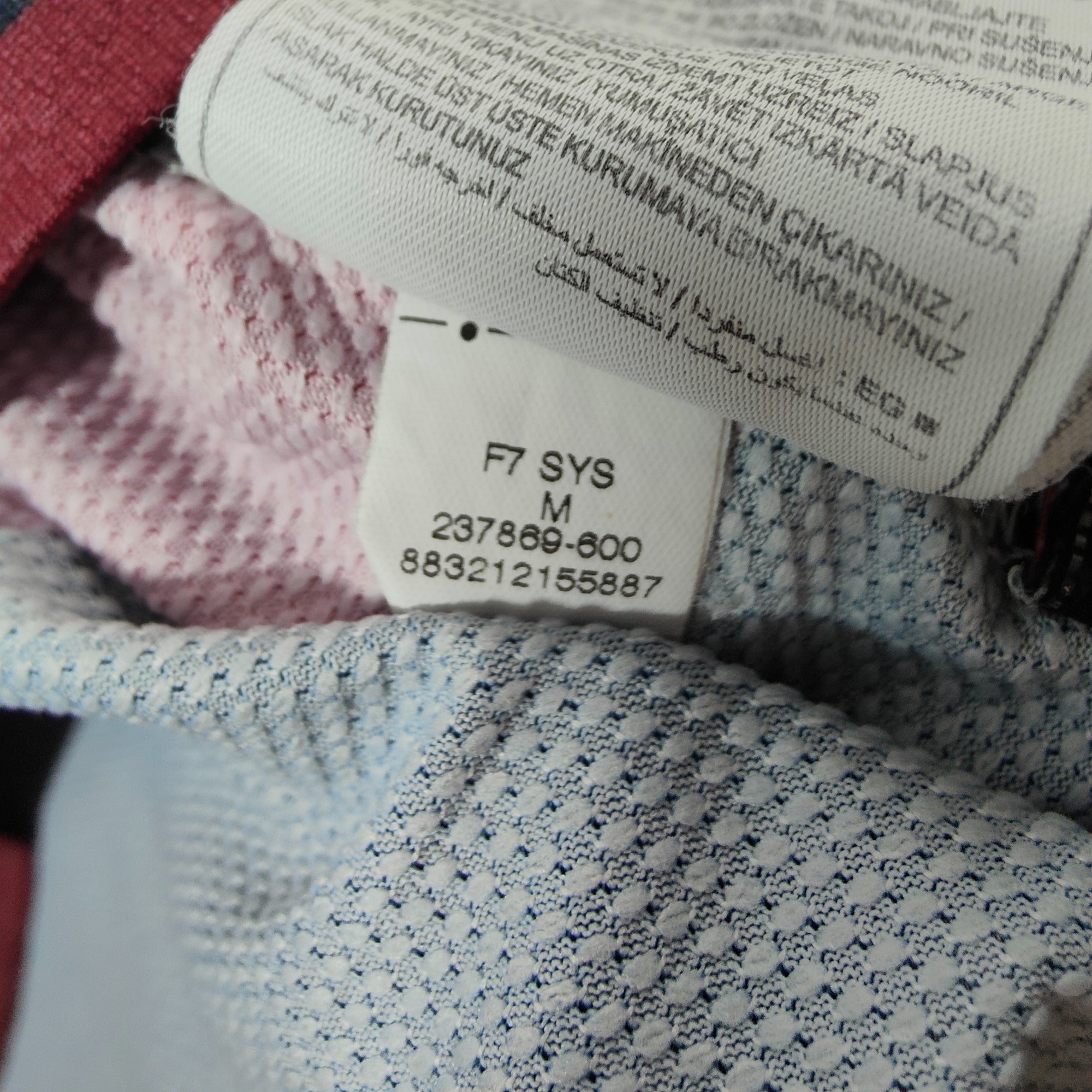 2007 - 08 Arsenal Third Shirt (M) - Eternal Pitch