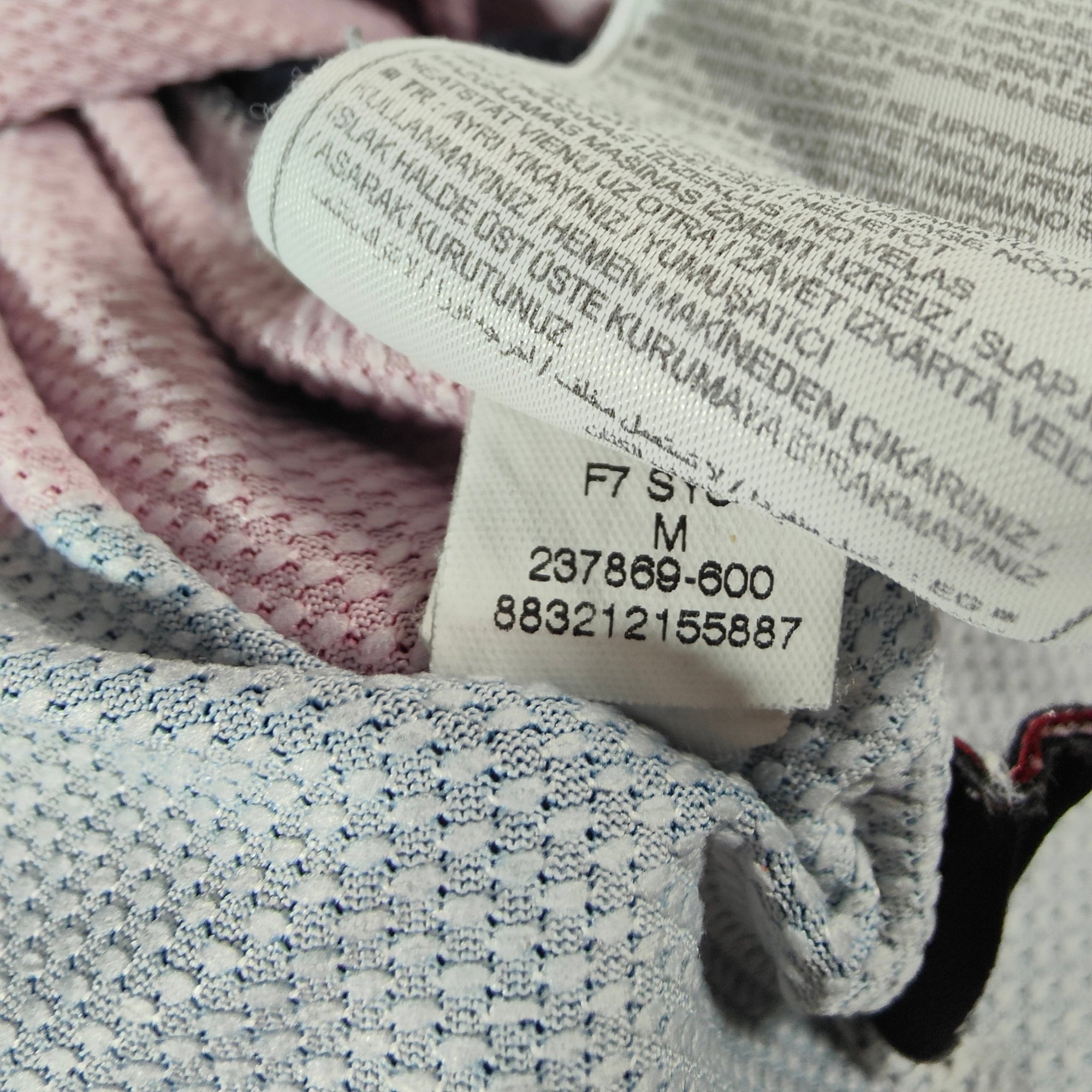 2007 - 08 Arsenal Third Shirt van Persie 11 - 8.5/10 - (M) - Eternal Pitch