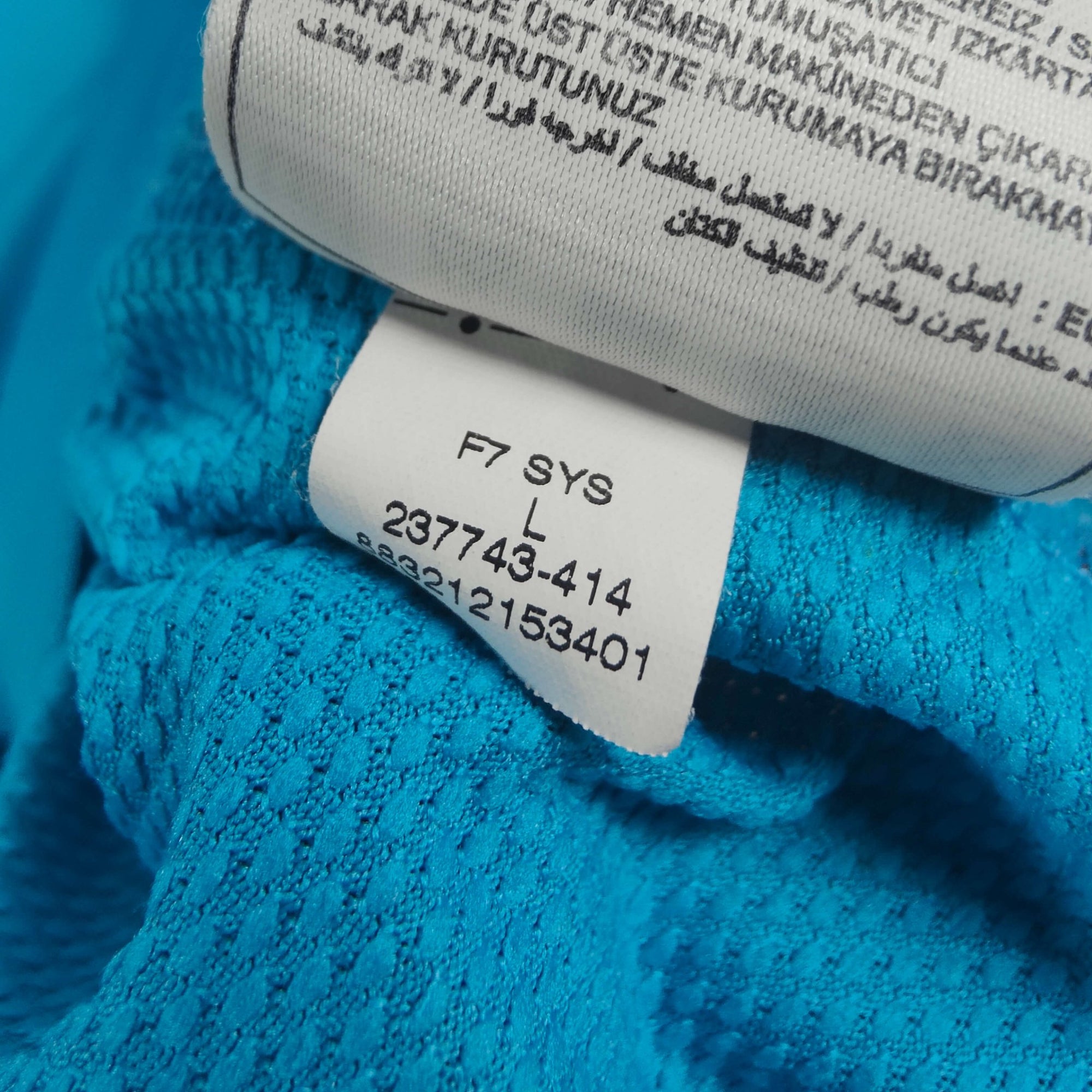 2007 - 08 FC Barcelona Away Shirt Eto’o 9 - 9/10 - (L) - Eternal Pitch