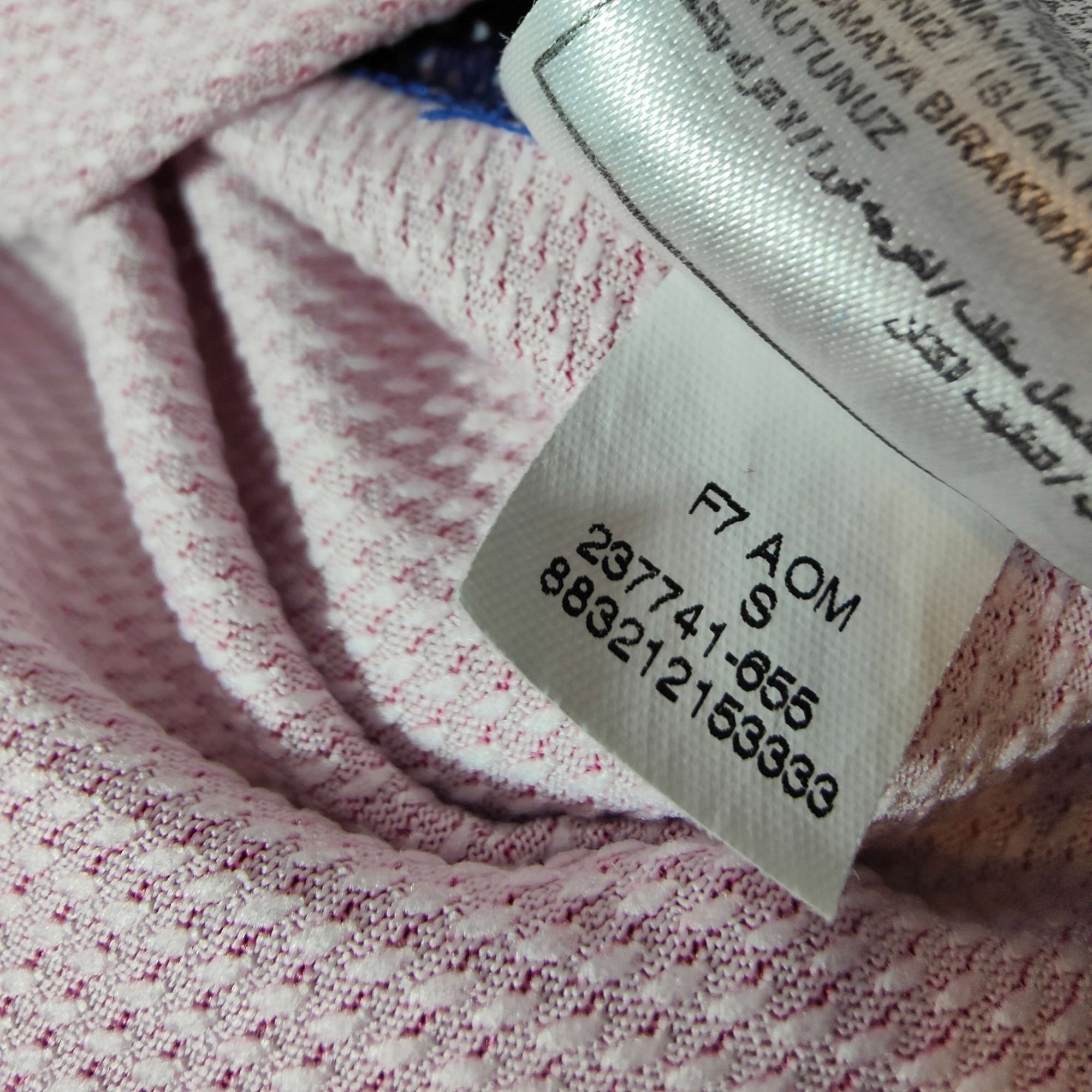 2007 - 08 FC Barcelona Home Shirt Eto’o 9 - 8.5/10 - (S) - Eternal Pitch