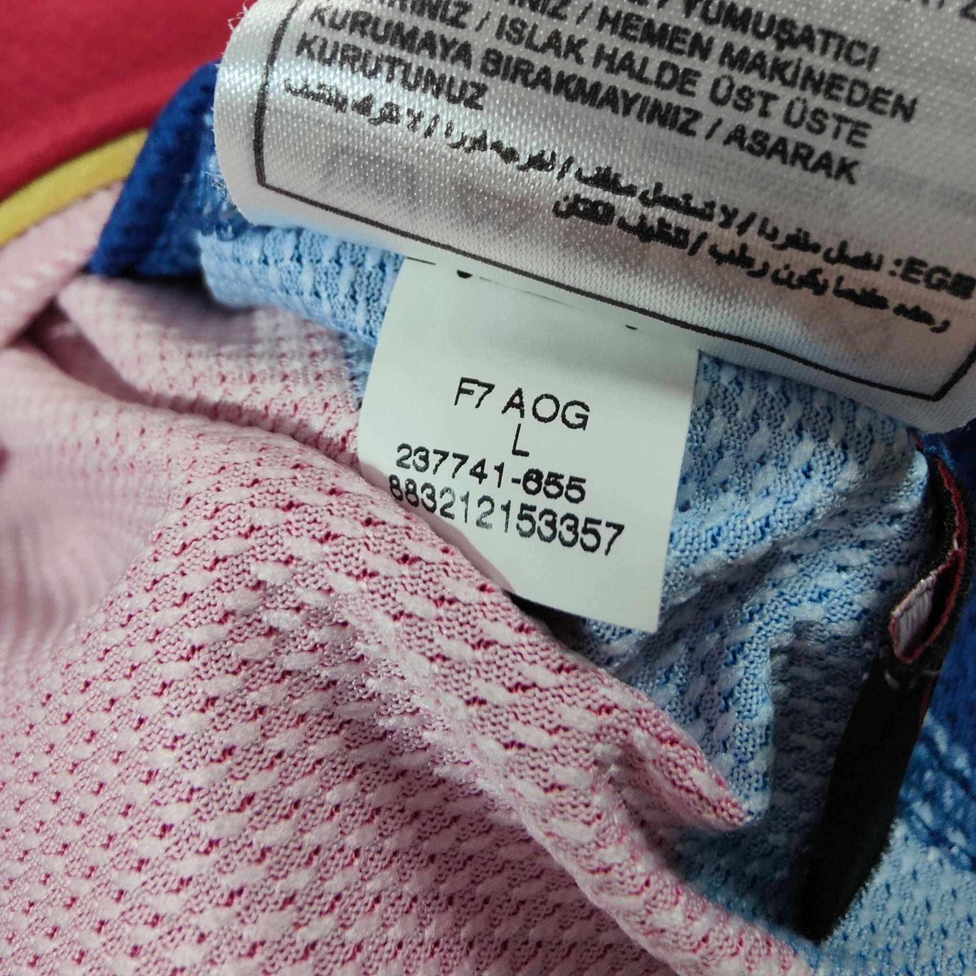 2007 - 08 FC Barcelona Home Shirt Toure Yaya 24 - 8.5/10 - (L) - Eternal Pitch