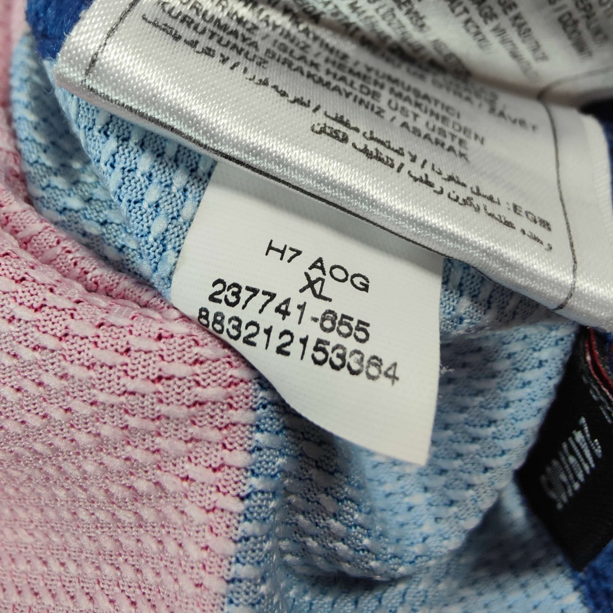 2007 - 08 FC Barcelona Home Shirt Toure Yaya 24 - 8.5/10 - (XL) - Eternal Pitch