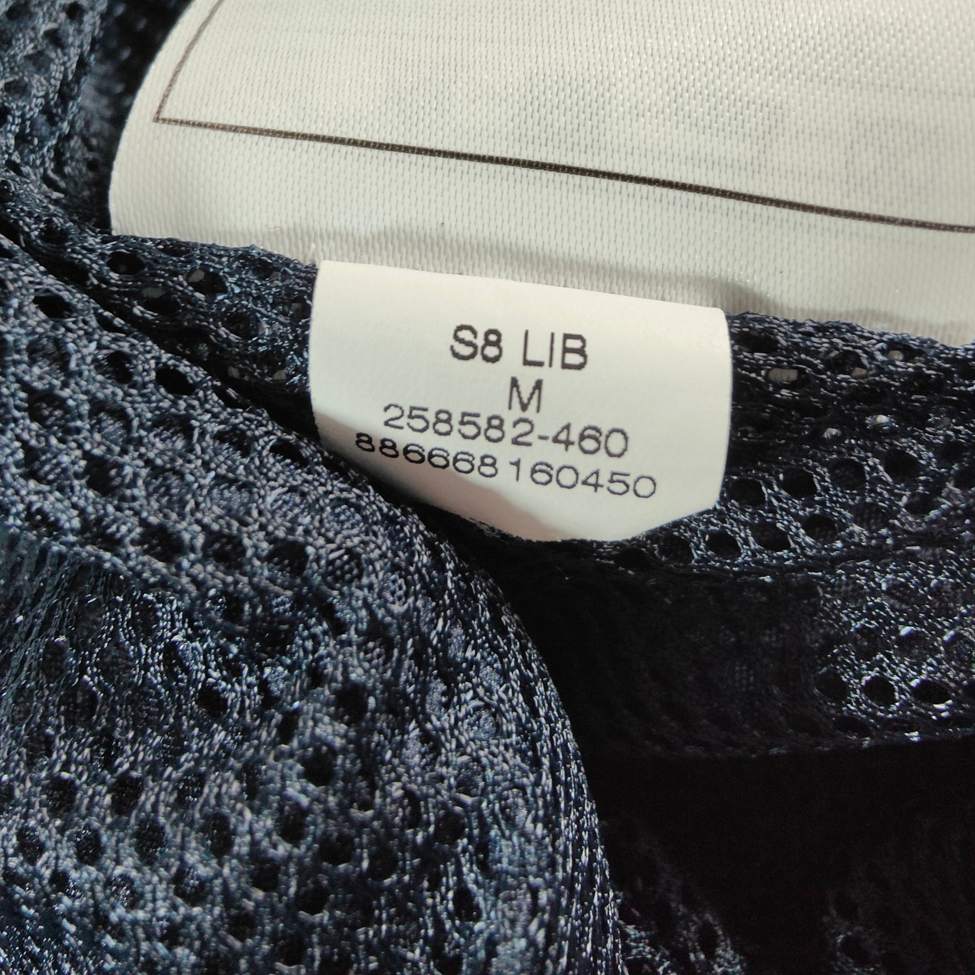 2007 - 08 FC Barcelona Vest - 9/10 - (M) - Eternal Pitch