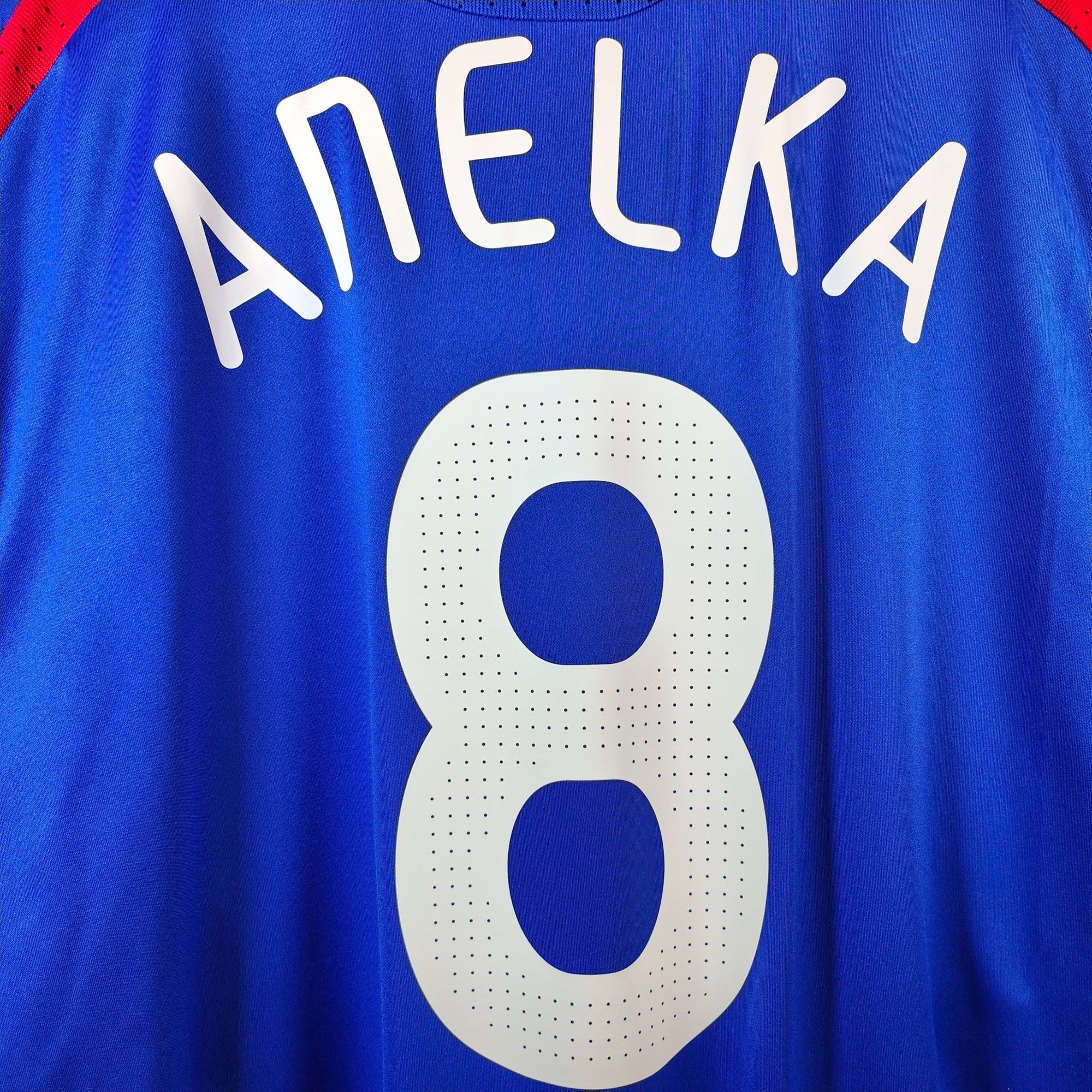 2007 - 08 France Home Shirt Anelka 8 (XL) - Eternal Pitch