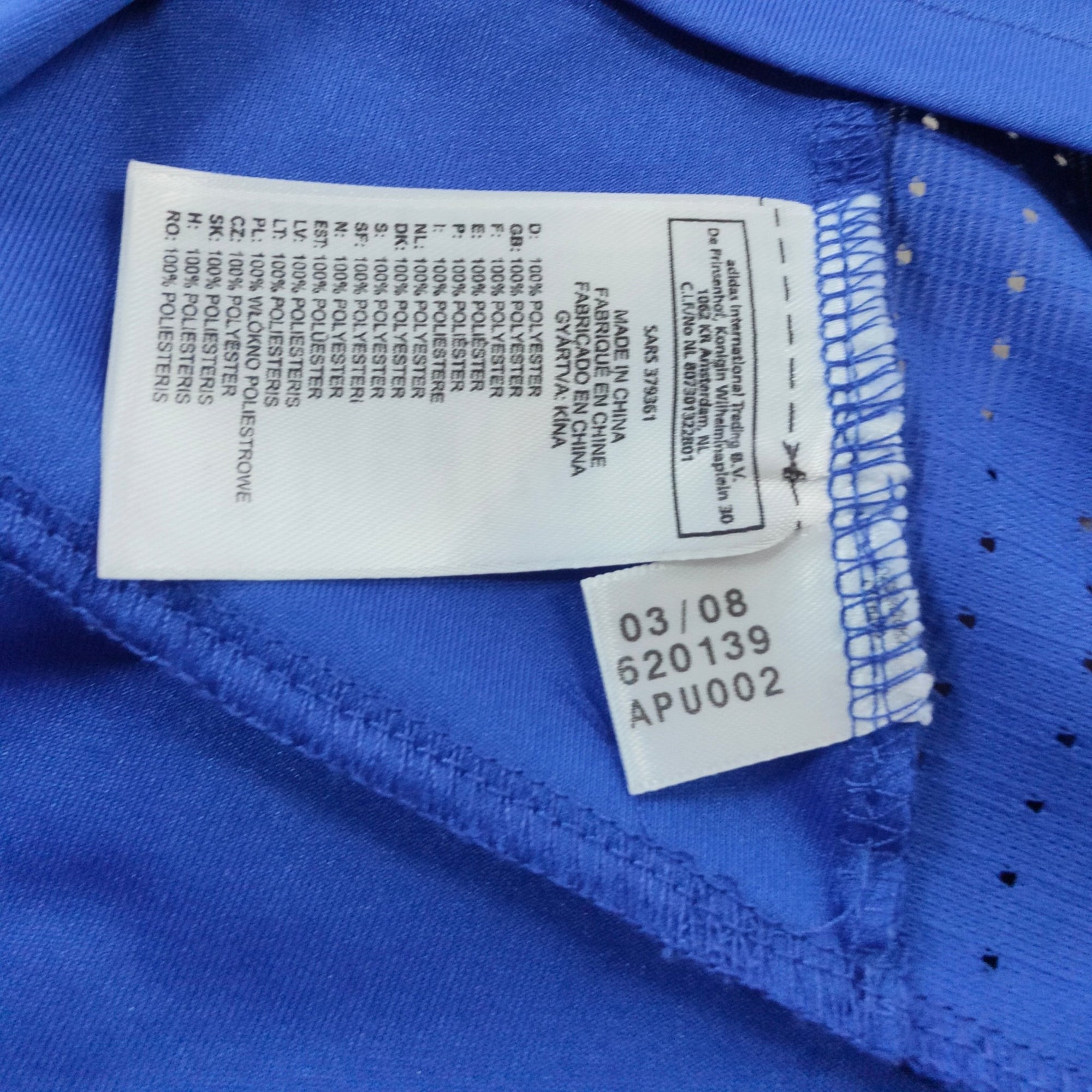 2007 - 08 France Home Shirt Anelka 8 (XL) - Eternal Pitch