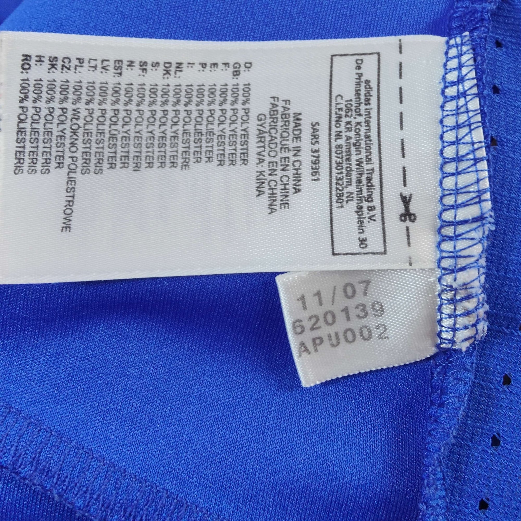 2007 - 08 France Home Shirt Ben Arfa 14 - 9/10 - (XL) - Eternal Pitch