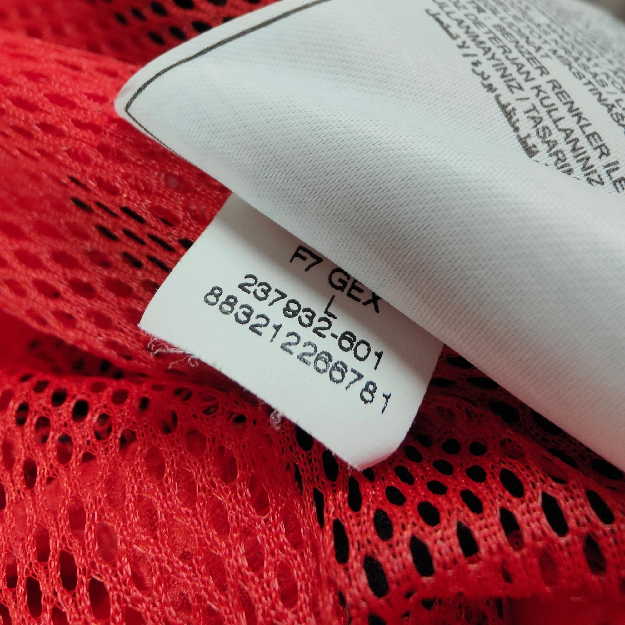 2007 - 08 Manchester United Vest - 9/10 - (L) - Eternal Pitch