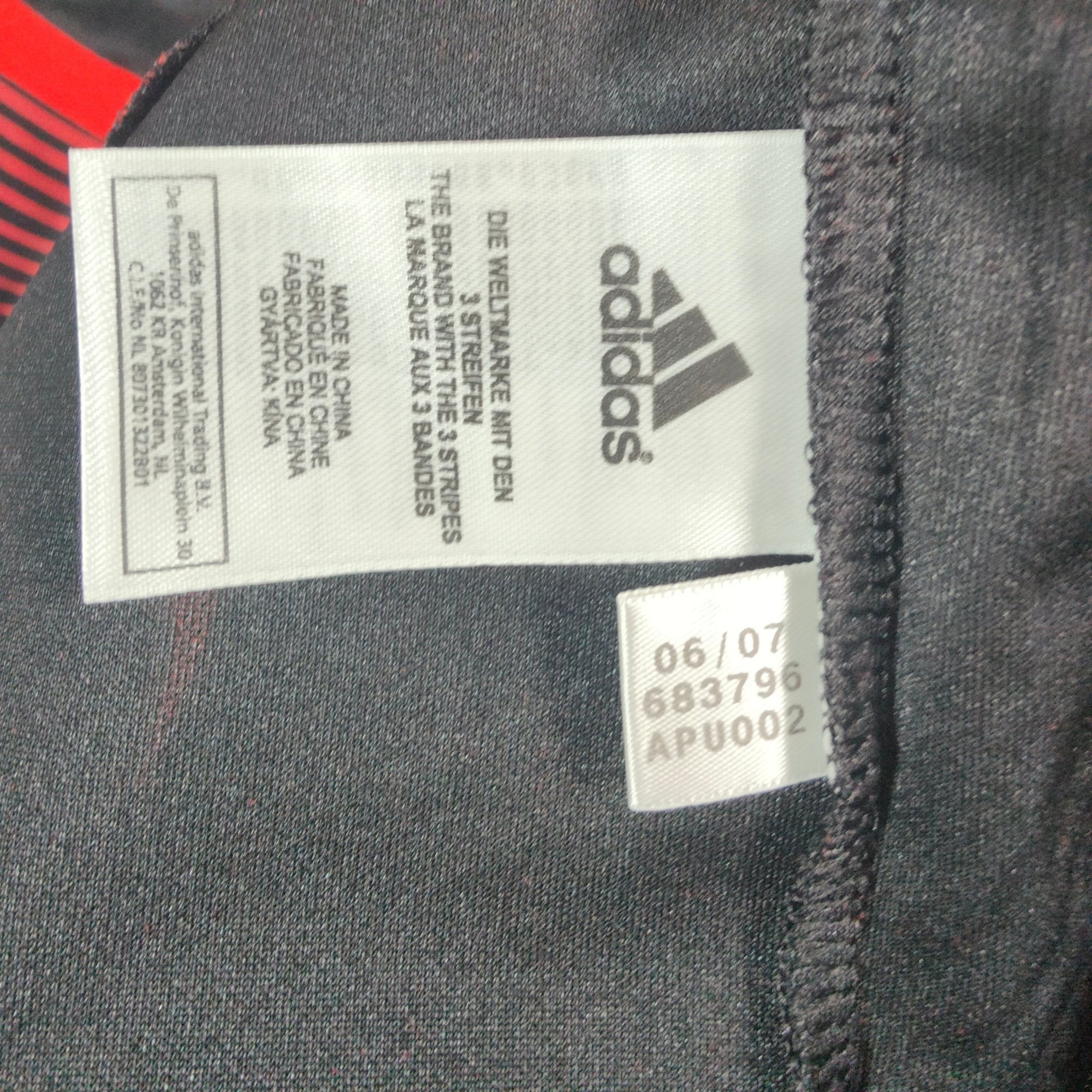 2007 - 08 Real Madrid GK Shirt Casillas 1 - 9.5/10 - (S) - Eternal Pitch