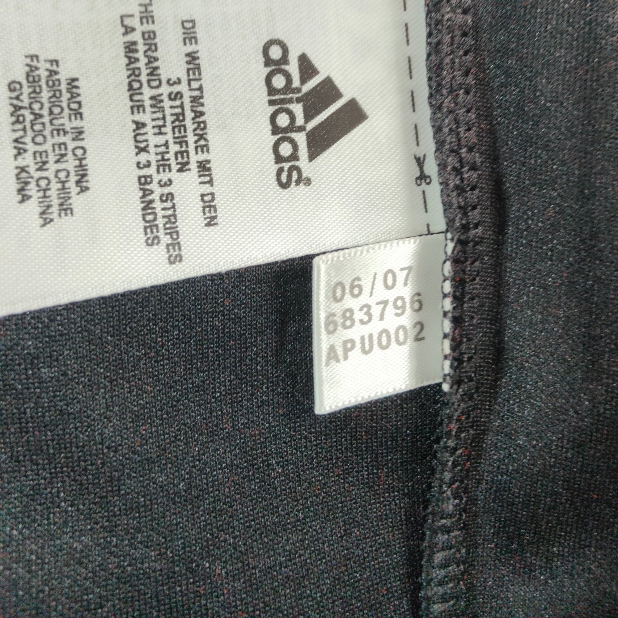 2007 - 08 Real Madrid GK Shirt Casillas 1 - 9.5/10 - (XL) - Eternal Pitch