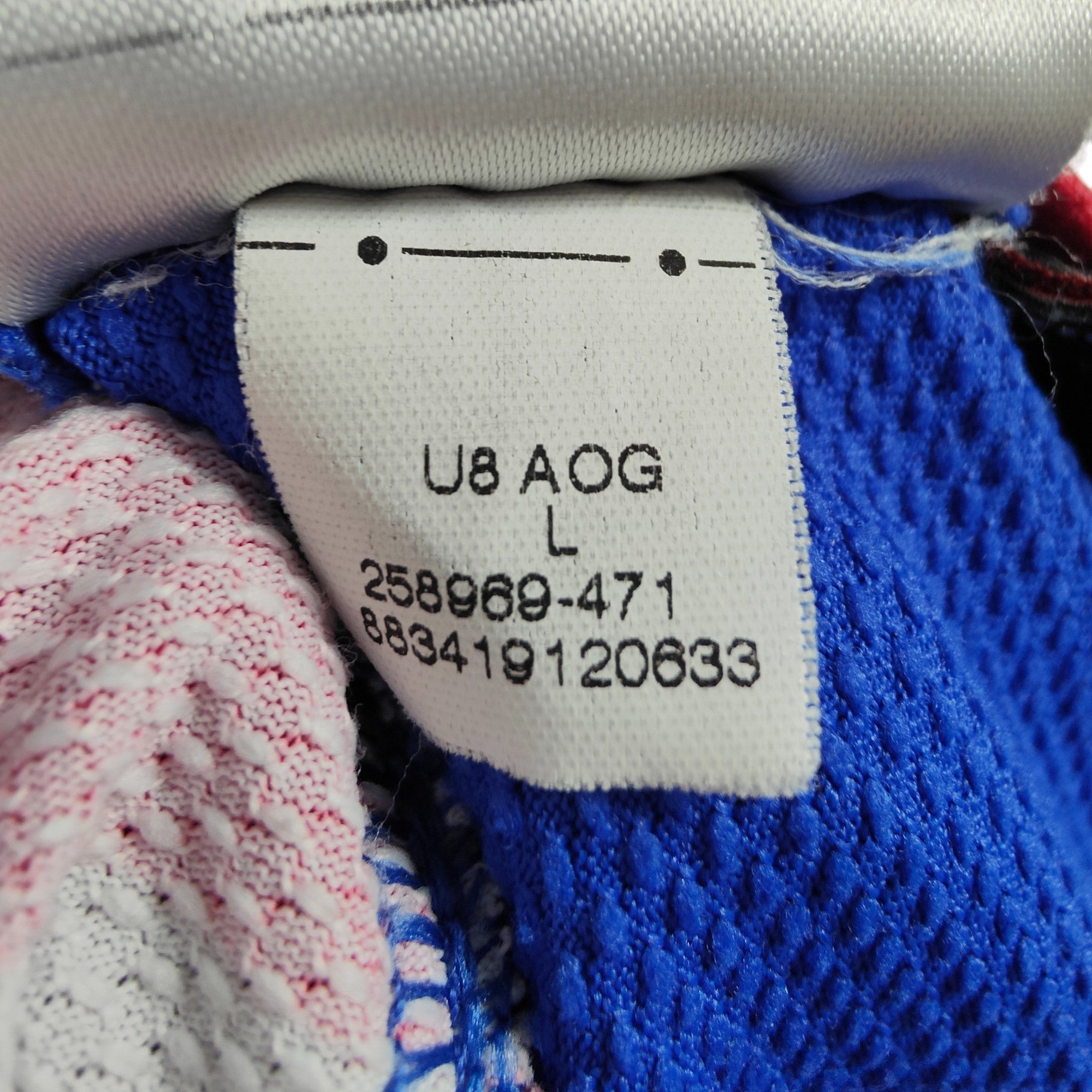 2007 - 09 Croatia Away Shirt Modric 14 - 8/10 - (L) - Eternal Pitch