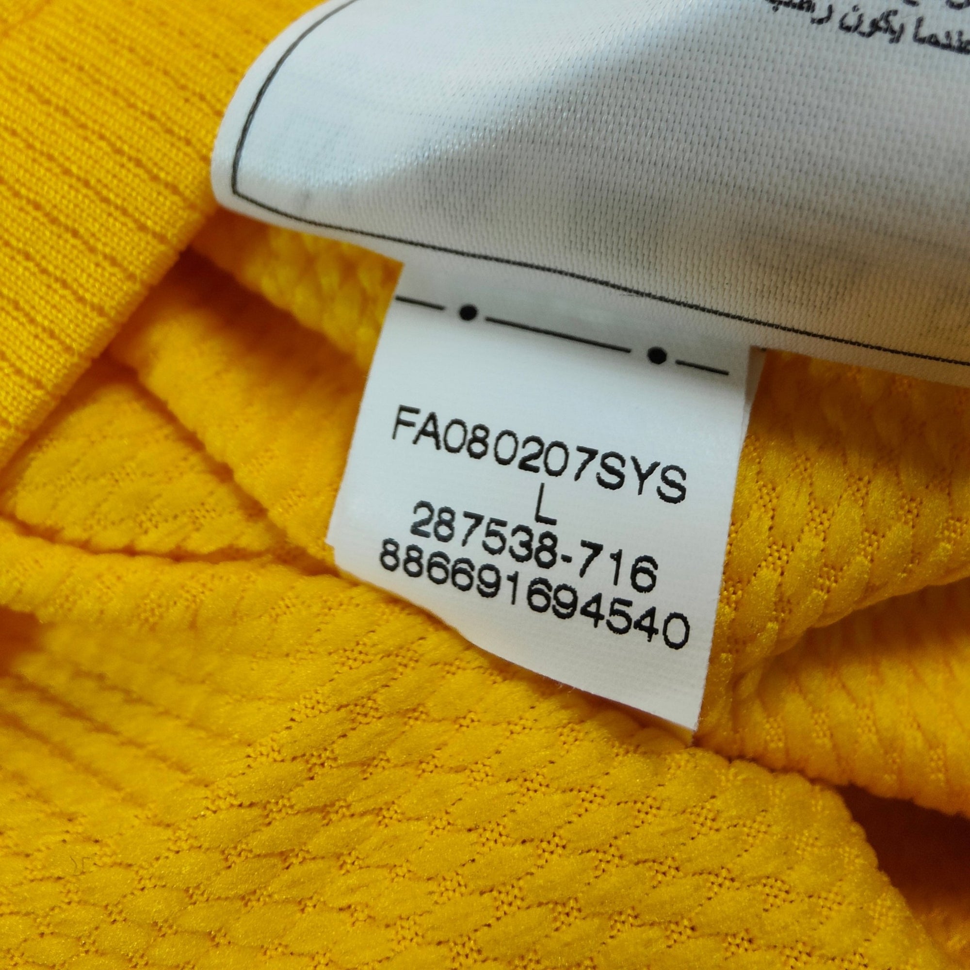 2008 - 09 Arsenal Away Shirt - 9/10 - (L) - Eternal Pitch