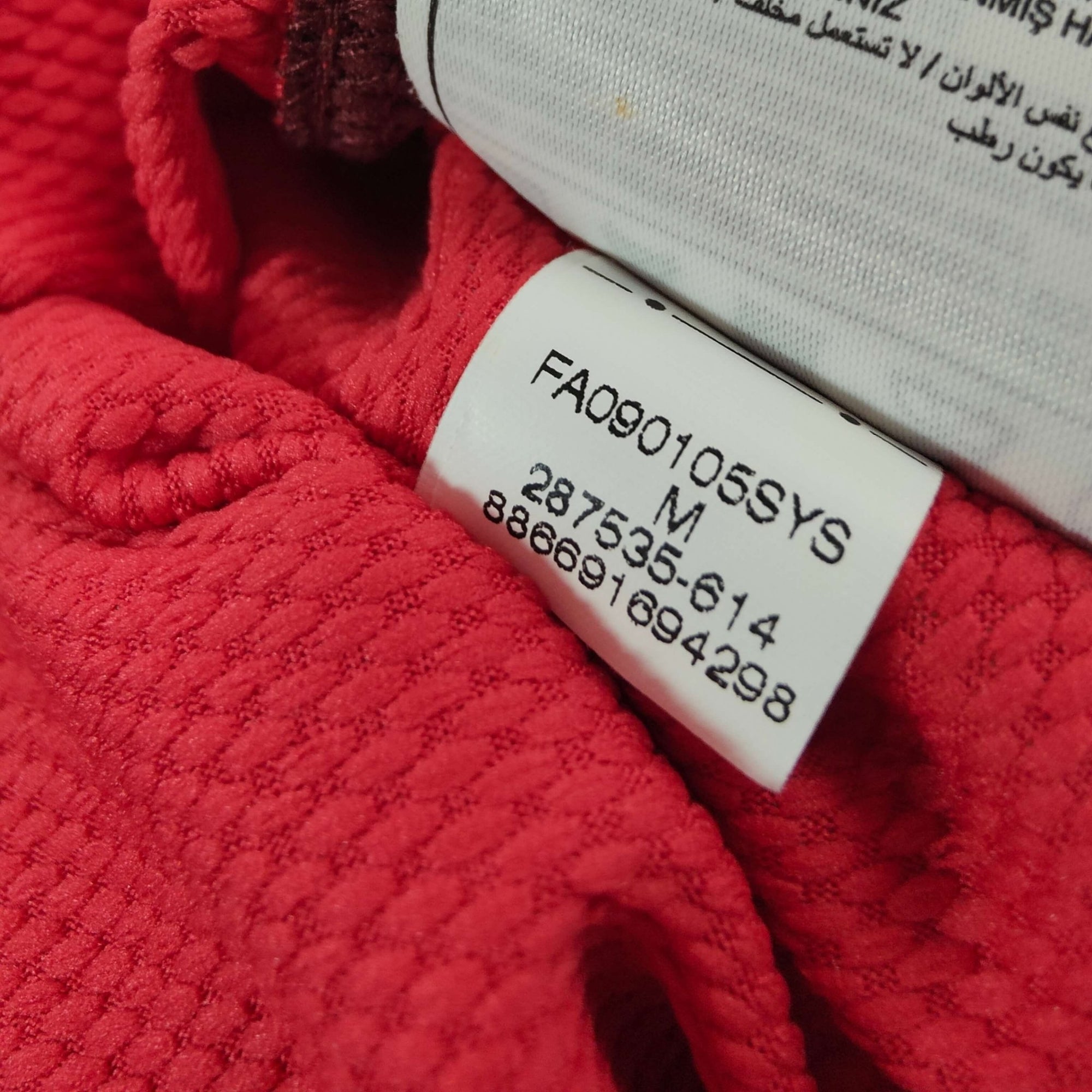 2008 - 09 Arsenal Home Shirt Arshavin 23 - 9.5/10 - (M) - Eternal Pitch