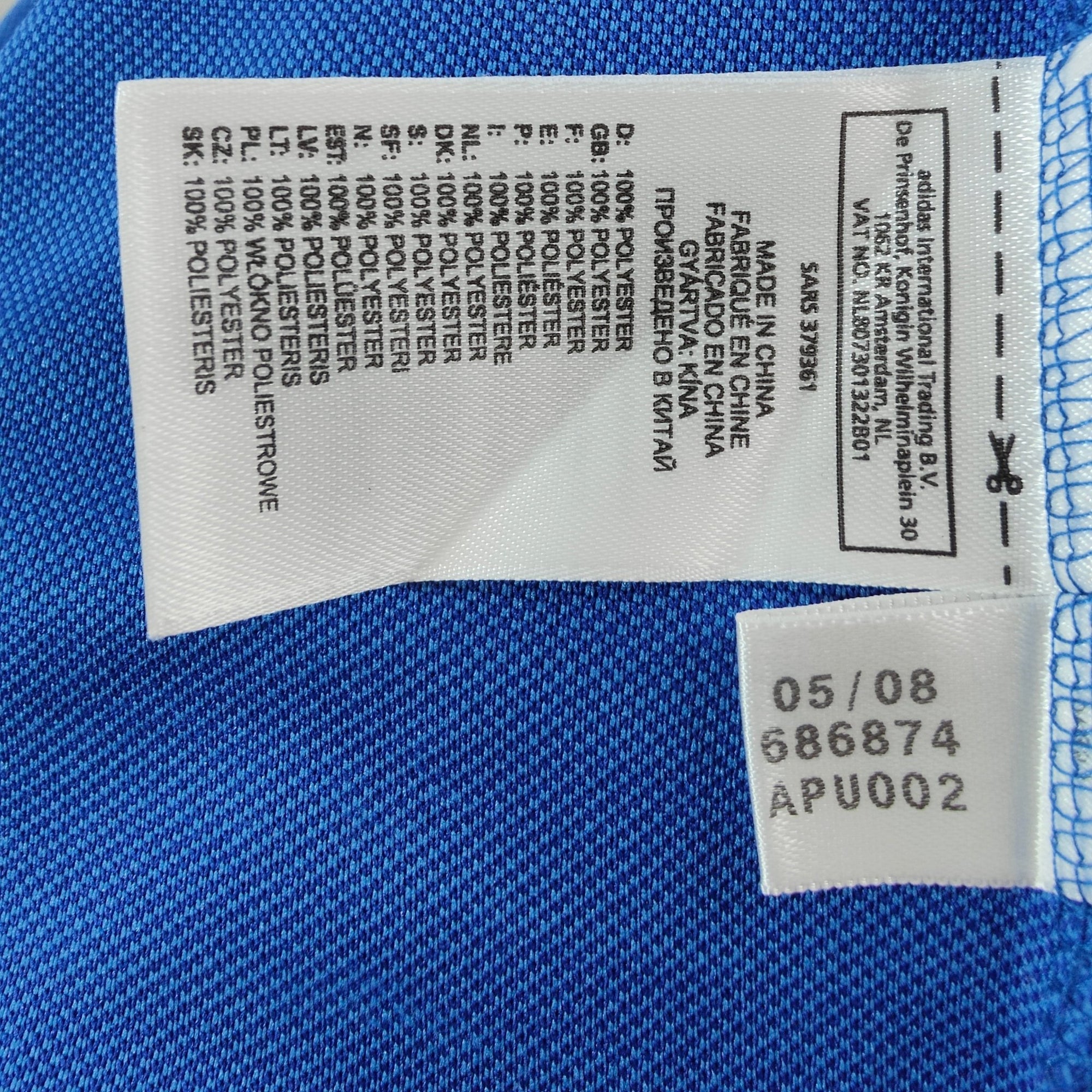 2008 - 09 France Home Shirt Ben Arfa 11 - 8/10 - (L) - Eternal Pitch