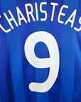 2008 - 09 Greece Home Shirt Charisteas 9 - 8.5/10 - (XL) - Eternal Pitch