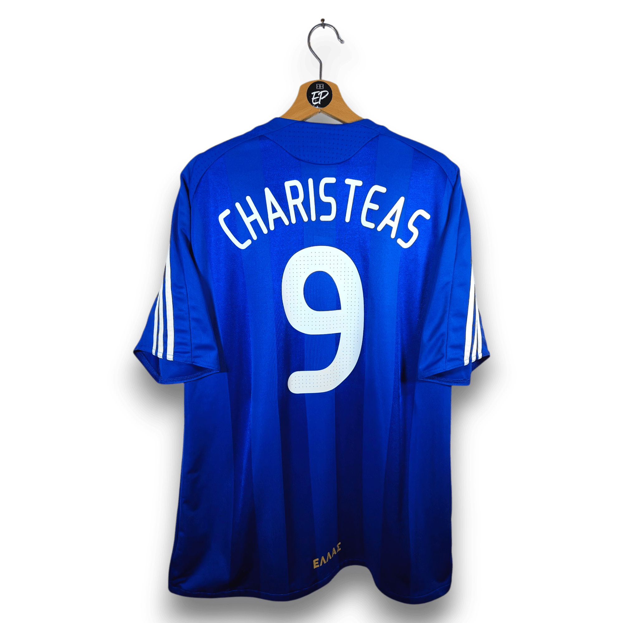 2008 - 09 Greece Home Shirt Charisteas 9 - 8.5/10 - (XL) - Eternal Pitch