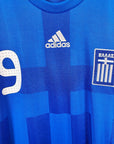 2008 - 09 Greece Home Shirt Charisteas 9 - 8.5/10 - (XL) - Eternal Pitch