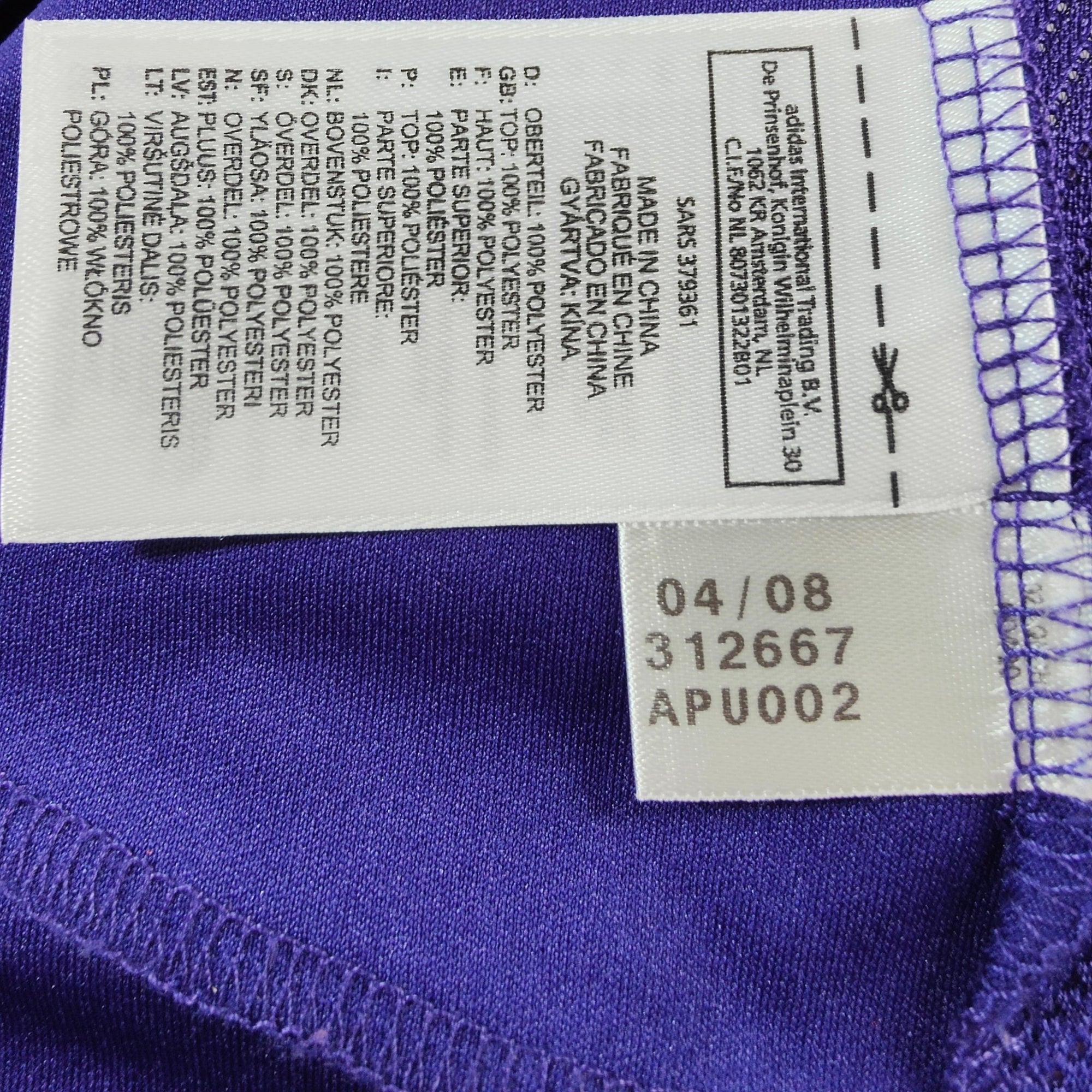 2008 - 09 Newcastle Away Shirt Owen 10 - 8.5/10 - (M) - Eternal Pitch