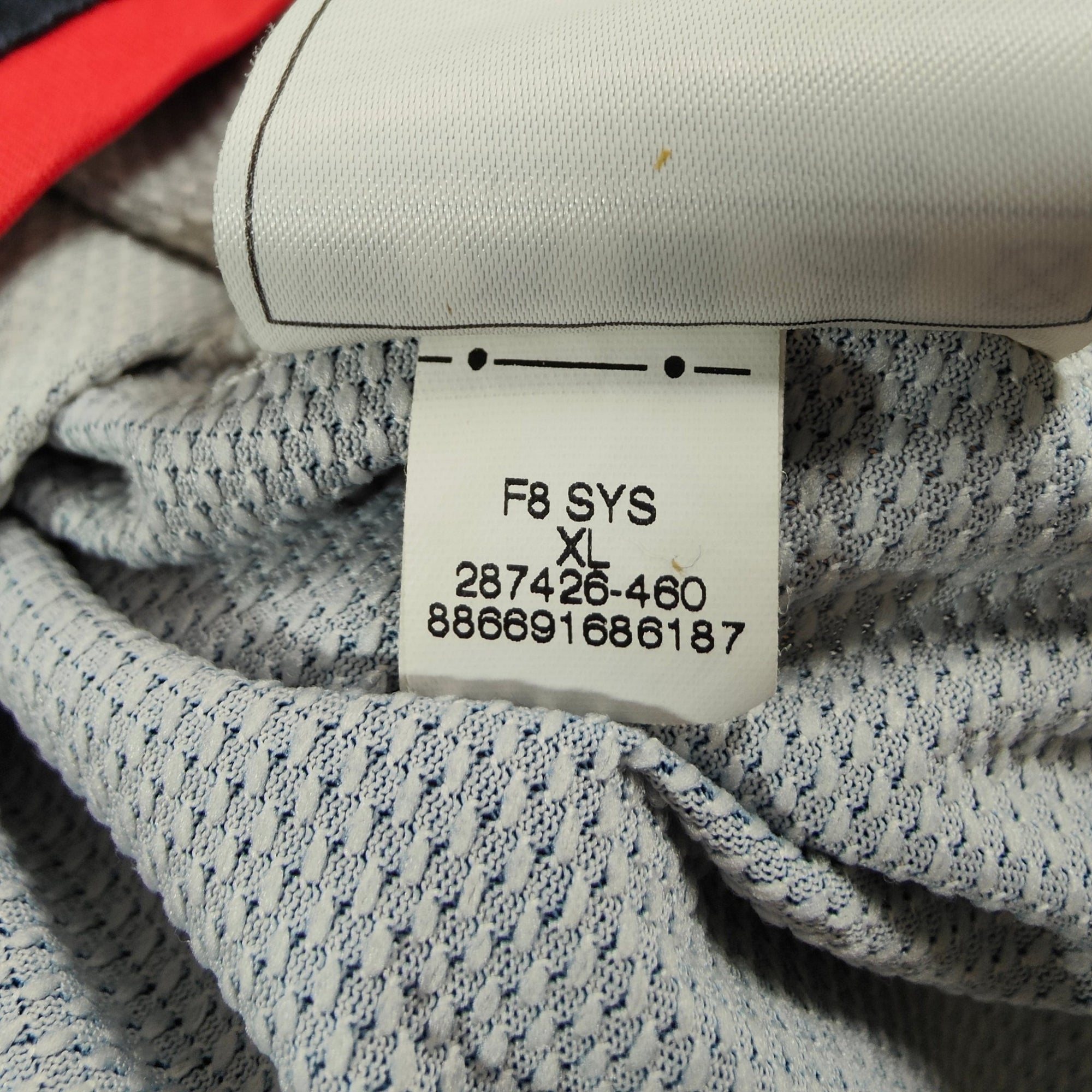 2008 - 09 PSG Home Shirt - 9.5/10 - (XL) - Eternal Pitch