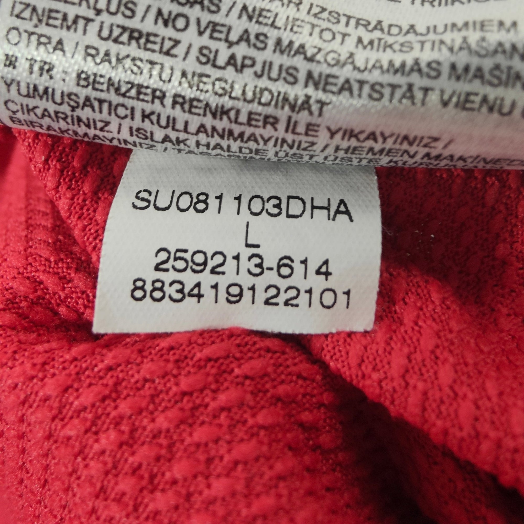2008 - 09 Turkey Home Shirt Arda 14 - 9.5/10 - (L) - Eternal Pitch