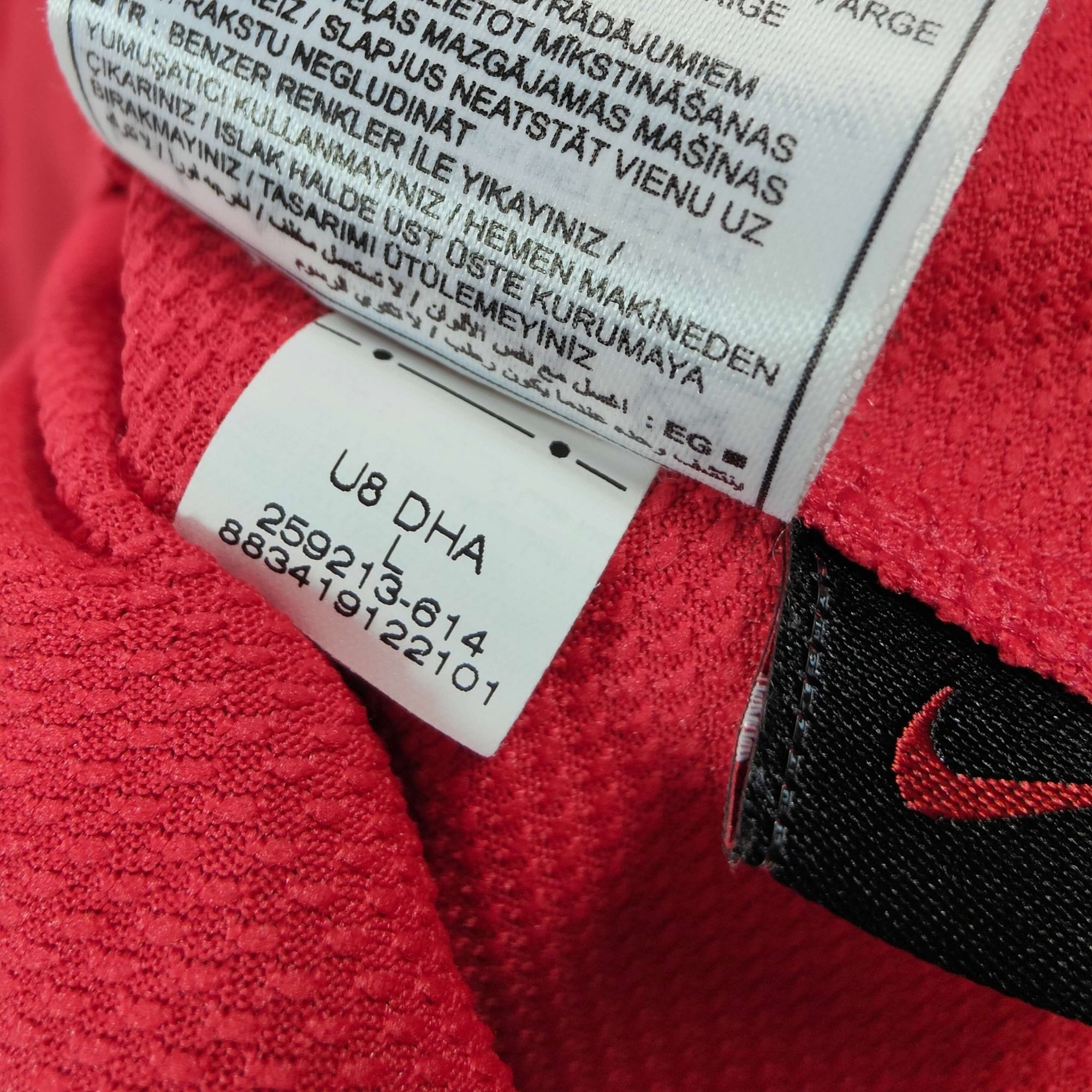 2008 - 09 Turkey Home Shirt Arda 14 - 9.5/10 - (L) - Eternal Pitch