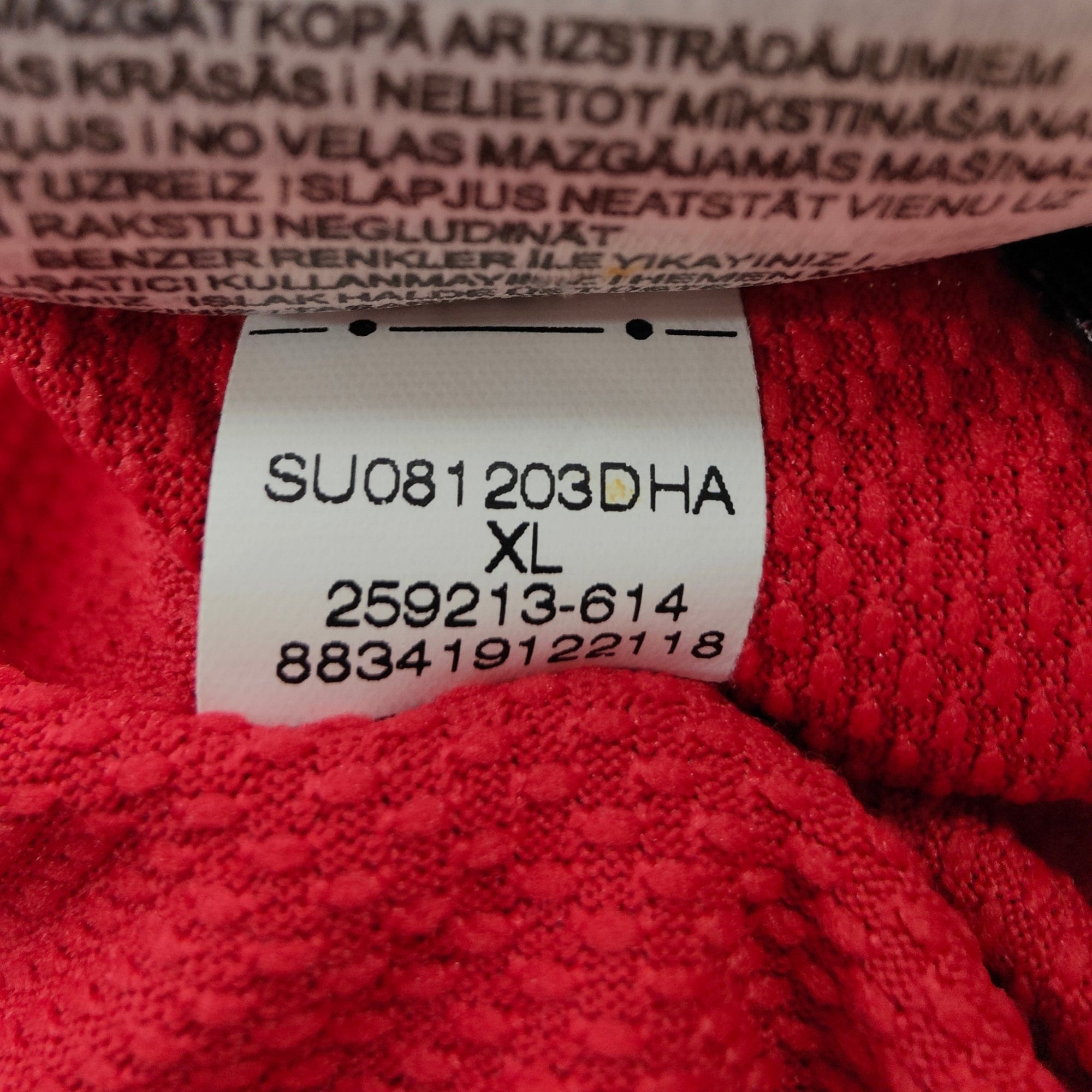 2008 - 09 Turkey Home Shirt Arda 14 - 9.5/10 - (XL) - Eternal Pitch