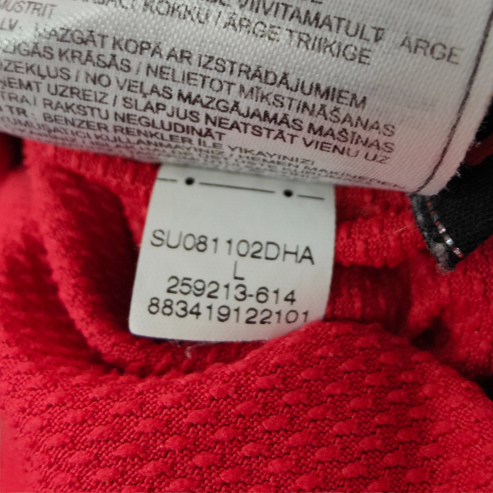 2008 - 09 Turkey Home Shirt Arda 14 (L) - Eternal Pitch