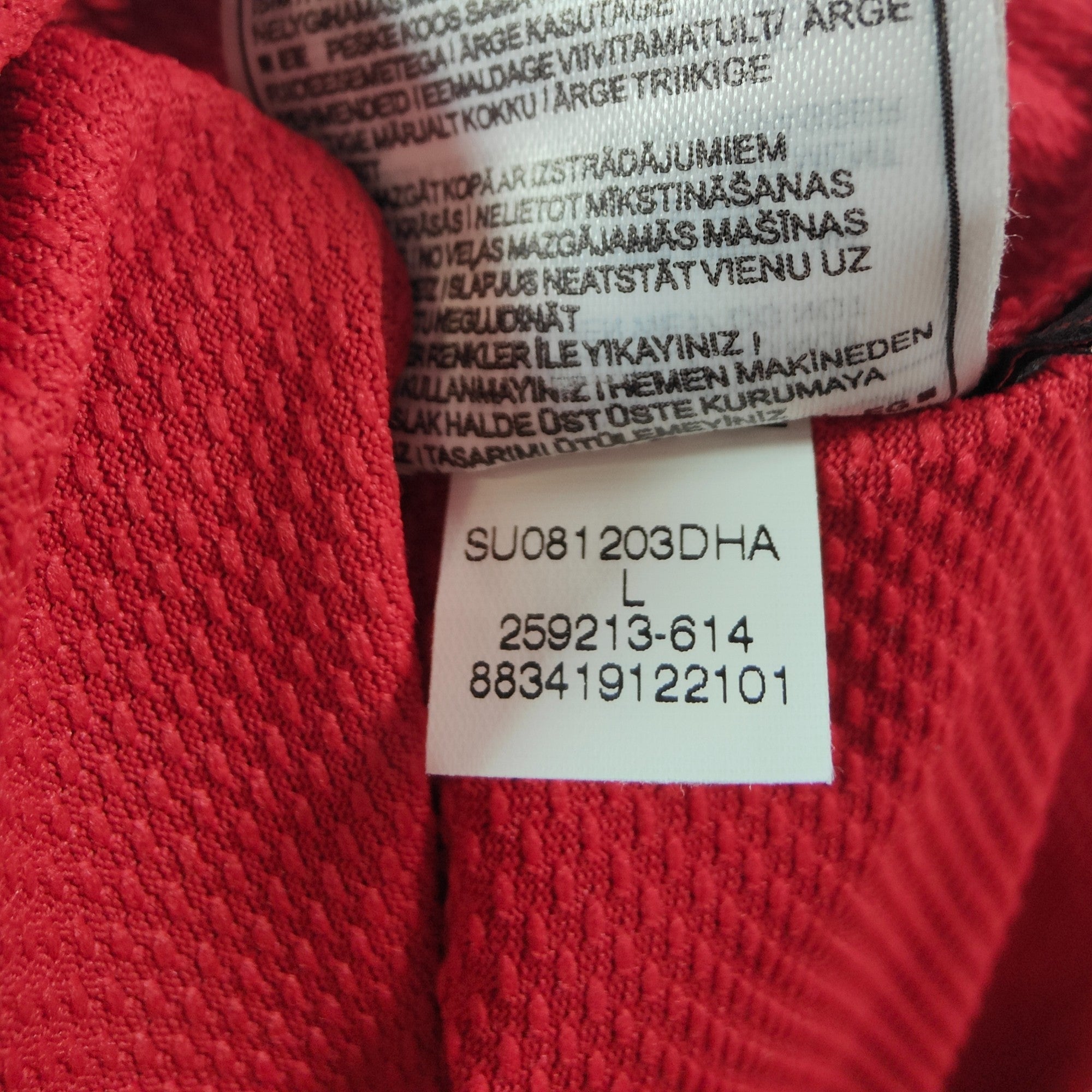 2008 - 09 Turkey Home Shirt Arda 14 (L) - Eternal Pitch