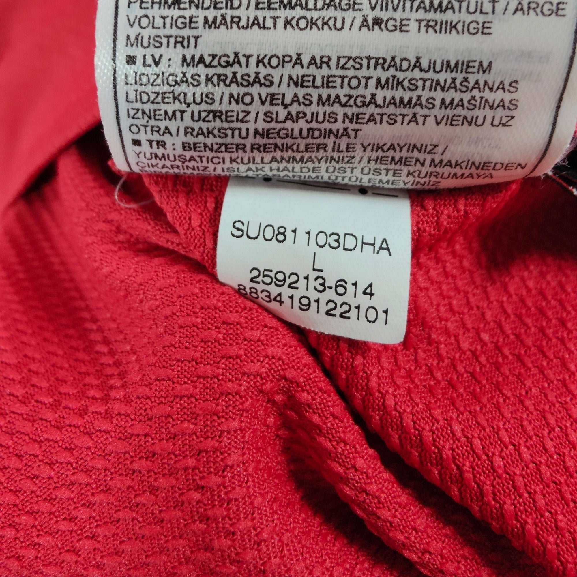 2008 - 09 Turkey Home Shirt Hamit Altintop 22 - 9.5/10 - (L) - Eternal Pitch