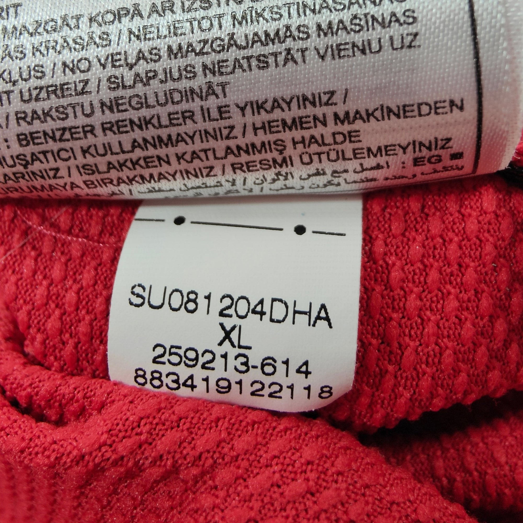 2008 - 09 Turkey Home Shirt Hamit Altintop 22 (XL) - Eternal Pitch