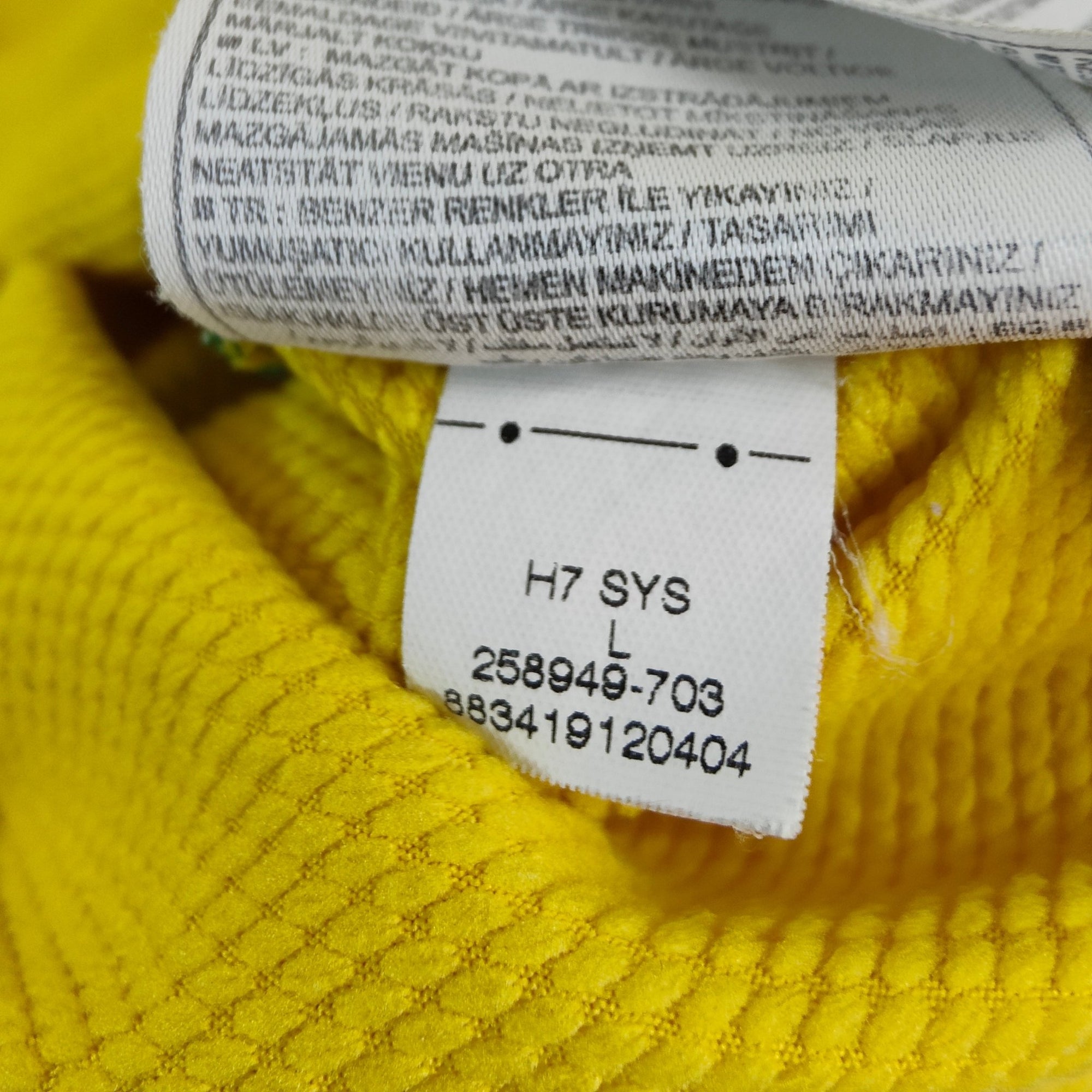 2008 - 10 Brazil Home Shirt Adriano 9 - 8/10 - (L) - Eternal Pitch