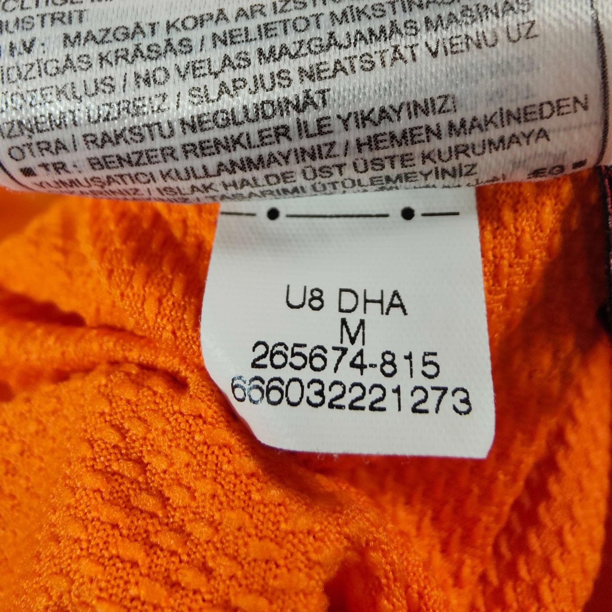 2008 - 10 Netherlands Home Shirt Sneijder 10 - 9.5/10 - (M) - Eternal Pitch