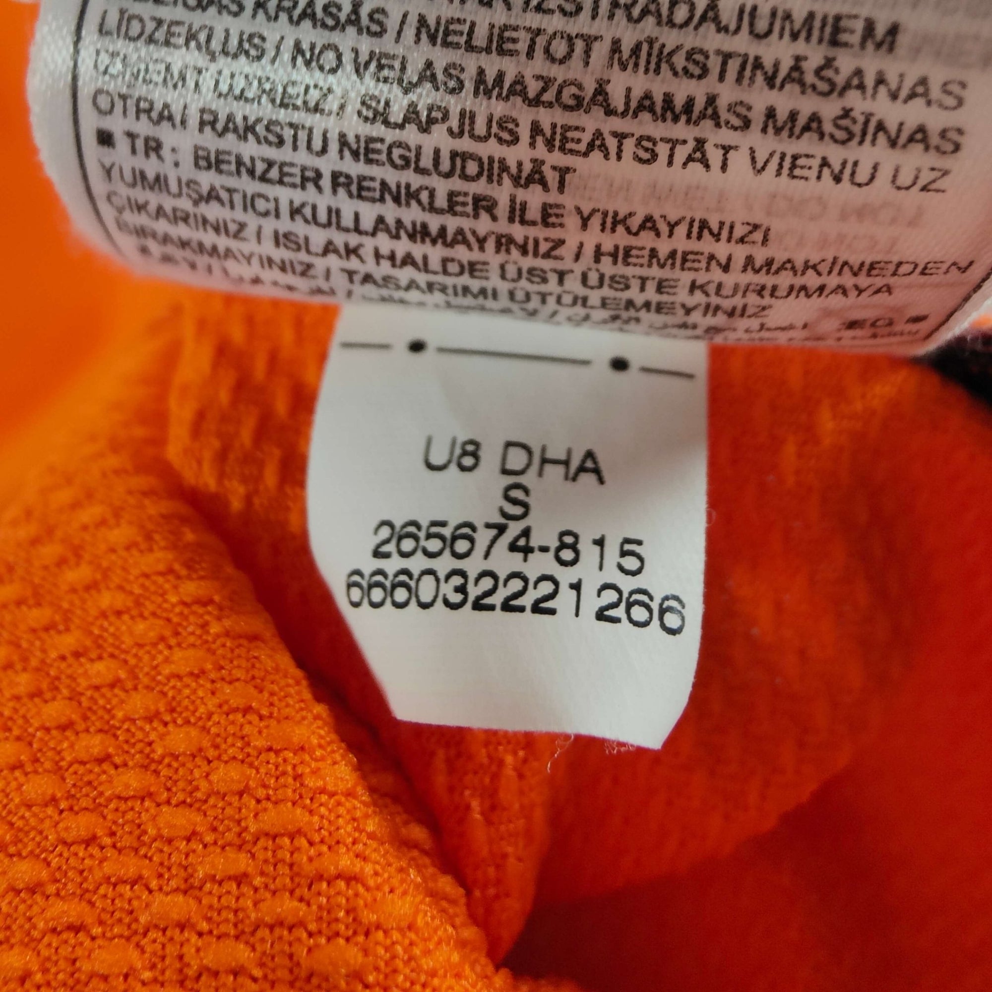 2008 - 10 Netherlands Home Shirt Sneijder 10 - 9.5/10 - (S) - Eternal Pitch