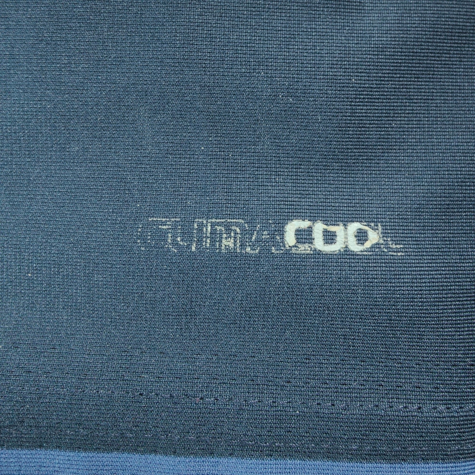 2009 - 10 Chelsea Away Shirt Drogba 11 - 9/10 - (M) - Eternal Pitch