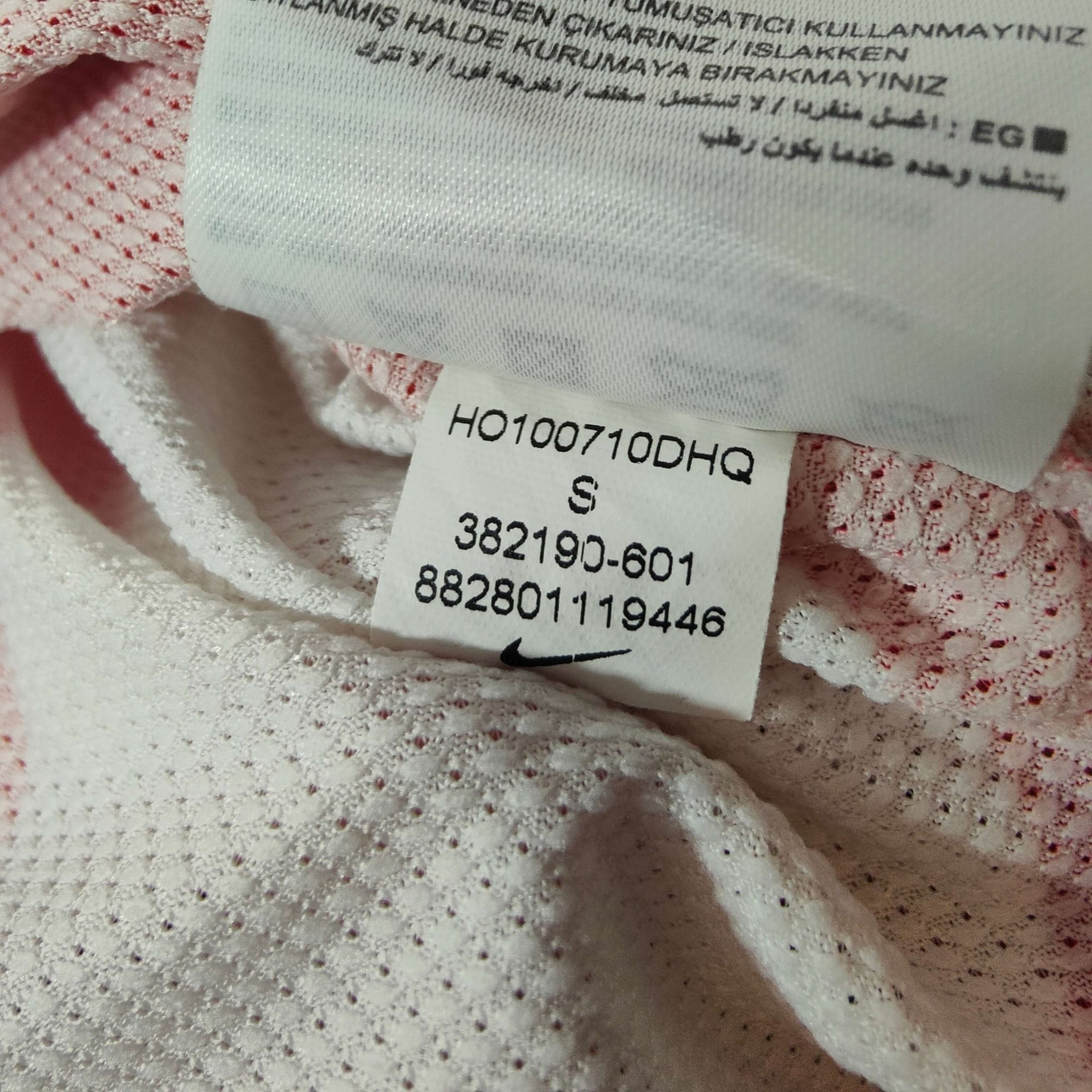 2010 - 11 Atletico Madrid Home Shirt Kun Agüero 10 - 9/10 - (S) - Eternal Pitch