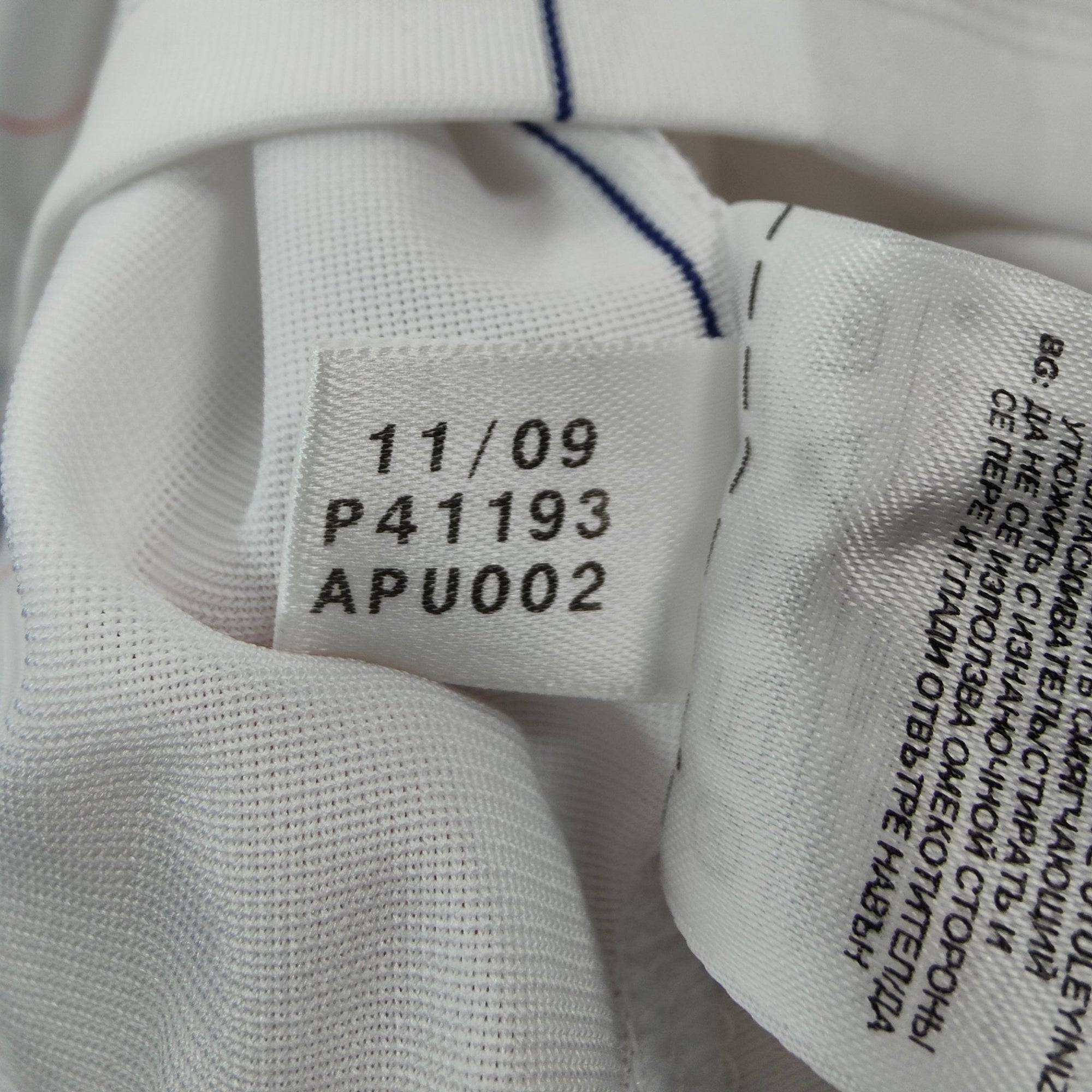 2010 - 11 France Away Shirt - 9.5/10 - (M) - Eternal Pitch